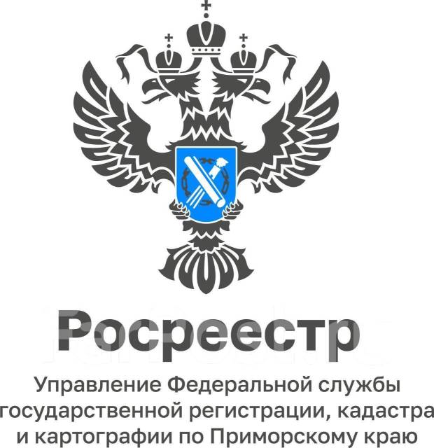 Специалист по мобилизационной подготовке, ГО и ЧС, работа в Управление ...