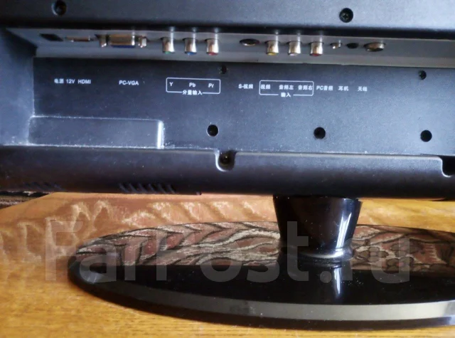 Shinge. LCD (��) ����