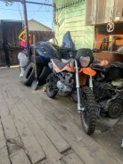 Racer Enduro RC200GY-C2. 200����. ��., ��������, ��������� ����