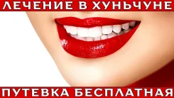 ��������. �������-��������������� ���. ������� � �������� ���������, ���������� ������� ����