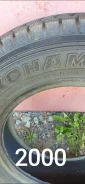 Yokohama Grand Prix. ������, ��� �����, �/�, ����� �� 5 %. ���������� (������) ����