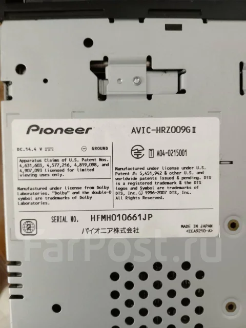 Pioneer Carrozzeria AVIC-HRZ09 ����