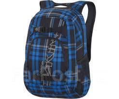 Dakine cheap explorer 26