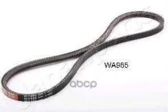 ������ �������� Japanparts ���. DTWA965 Japanparts DTWA965 ����