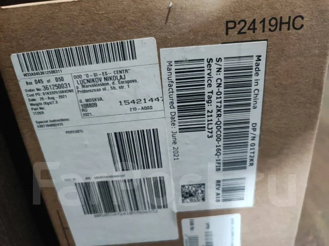Dell. 24" ����