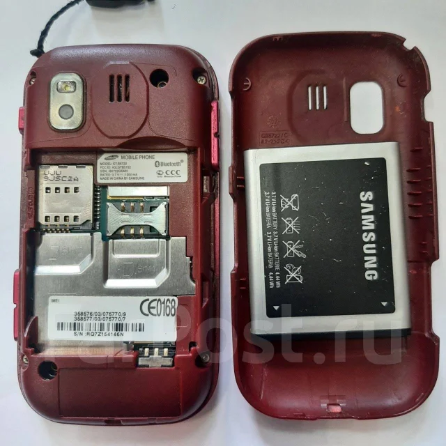 Samsung B5722. �/�, �� 8 ��, �������, Dual-SIM ����