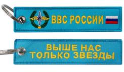������ "��� ������ " �����,������� BMV06704MASHINOKOM ����