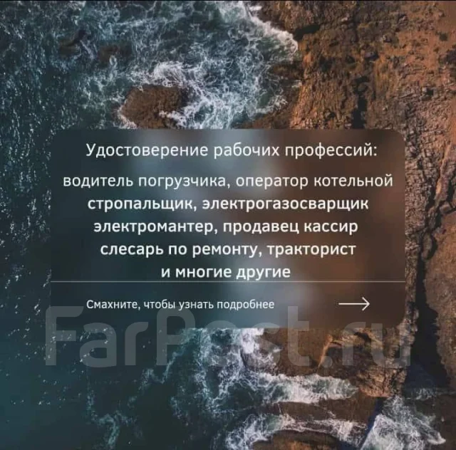 ����� ���� ����