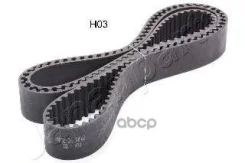������ ��� Japanparts ���. DDH03 DDH03 ����
