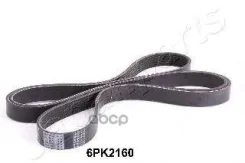 ������ ������������ Japanparts ���. DV6PK2160 DV6PK2160 ����