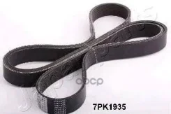 ������ ������������ Toyota RAV 4 II (CLA2_, XA2_, ZCA2_, ACA2_) 2.0 VVTi 4WD DV-7PK1935 Japanparts ���. DV7PK1935 DV7PK1935 ����