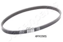 ������ ������������ Chevrolet Kalos 1.2 Japanparts ���. DV4PK0665 DV4PK0665 ����