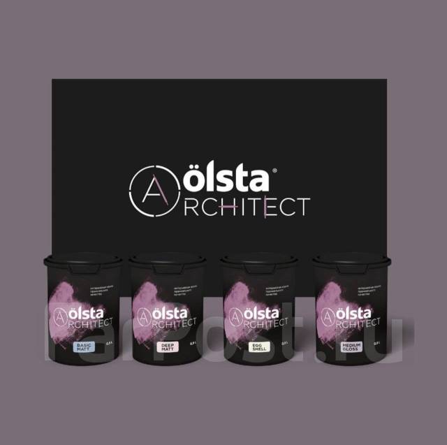 Интерьерные краски Olsta Arhitect, в наличии во Владивостоке