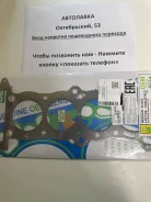 ��������� ��� GA14DS, GA15DS ������ 11044-53Y00 ����