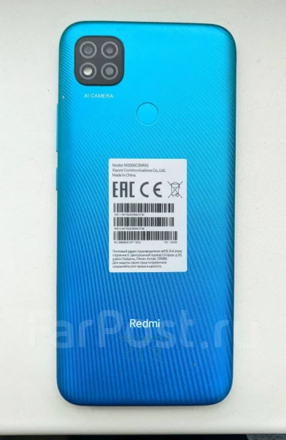 Xiaomi Redmi 9C. �����, 128 ��, ���������, 4G LTE, Dual-SIM, NFC ����