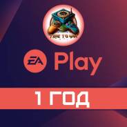 PlayStation Plus. ����