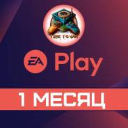 PlayStation Plus. ����