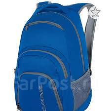 Dakine campus pack best sale