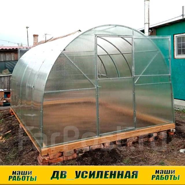 Теплица 3х4 Усиленная, новый, под заказ. Цена: 41 650₽ во Владивостоке