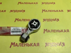 ������� ��� Kishimoto 11350-4BA0A 113504BA0A ����
