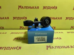 ������� ��� Kishimoto 12309-0A080 123090A080 ����