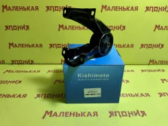 ������� ��� Kishimoto MR554541 MR554541 ����