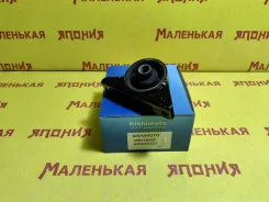 ������� ��� Kishimoto MR198565 MR198565 ����