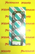 ��������� ��� ��� Ni�kombo 2L-II 1111554080 ����