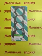 ��������� ��� ��� Nickombo 4E 1111511070 ����