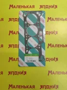 ��������� ��� ��� Nickombo 4G13, 4G15 MD163597 ����