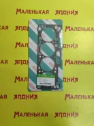 ��������� ��� ��� Nickombo G15B MD148797 ����
