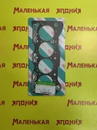 ��������� ��� ��� Nickombo G16A 8V 1114171C00 ����