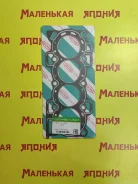 ��������� ��� ��� Nickombo HD-E 1111587106 ����