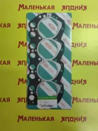 ��������� ��� ��� Nickombo TD27 T=1,35 (Metal) 1104443G02 ����