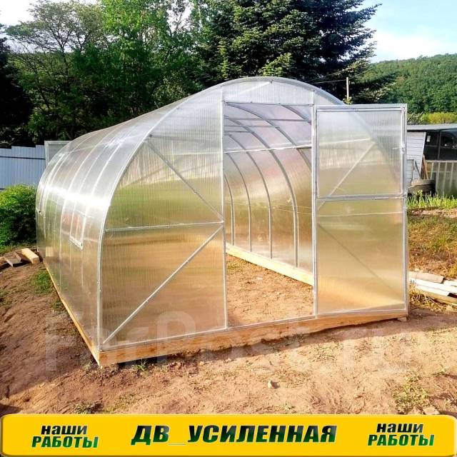 Теплица 3х6 Усиленная, новый, под заказ. Цена: 53 800₽ во Владивостоке