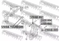 ���� ������ ���������� ������ Volkswagen Touareg 2011- [BR] Febest 2325005 2325005 ����