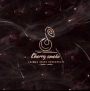 . - Cherry smoke   ..   1 