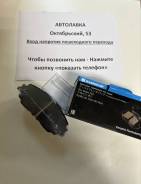    Toyota Camry #SV70 17-/RAV 4 #A50 18 D2360H 