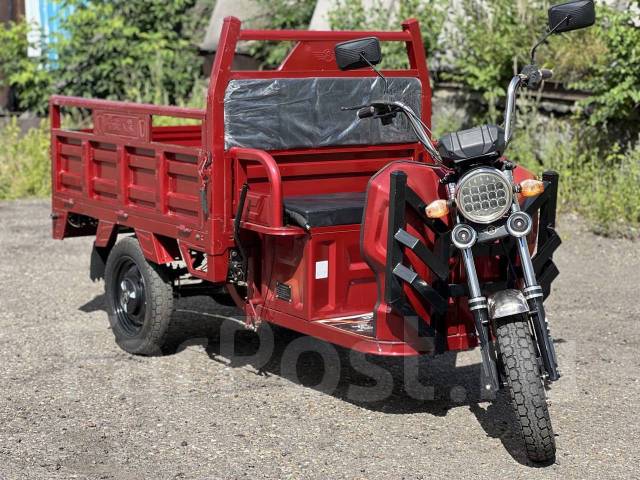 Грузовой трицикл antrike 500 с АКБ запчасти