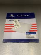   Hyundai/Kia 971332G000 971332G000 