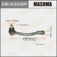 ���������� ������� ���� Masuma Hyundai, KIA RH Masuma ���. ME-K228R, ������ MEK228R ����