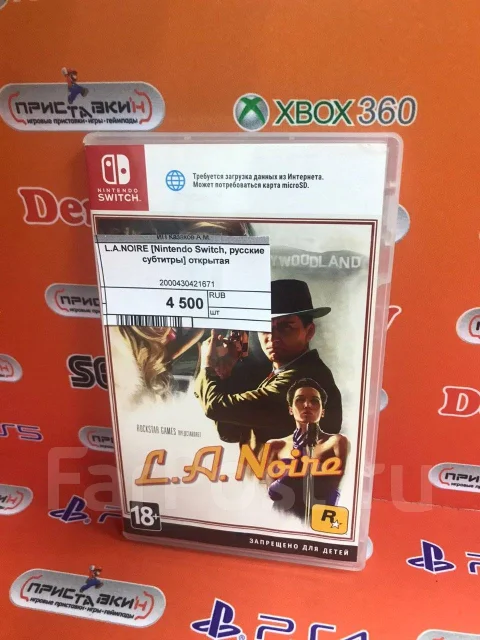 ����. ����
