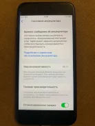 Apple iPhone 7. �/�, 128 ��, ������, 3G, 4G LTE ����