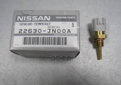������ ����������� ����������� �������� Nissan OEM (��������) 22630JN00A / 22630-JN00A Nissan ���. 22630JN00A Nissan 22630JN00A 22630JN00A ����
