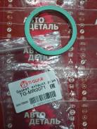   TI-GUAR Toyota (61*50*5) TG-MR0071 