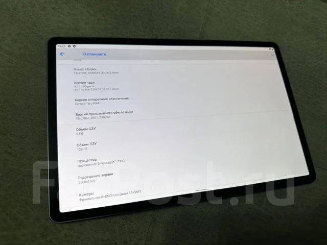 Lenovo. ������ 128 �� ����