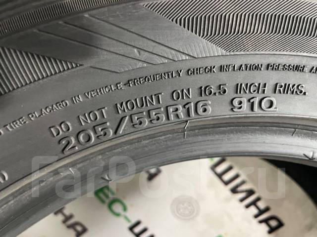Dunlop DSX-2. ,  , /,  20 % 