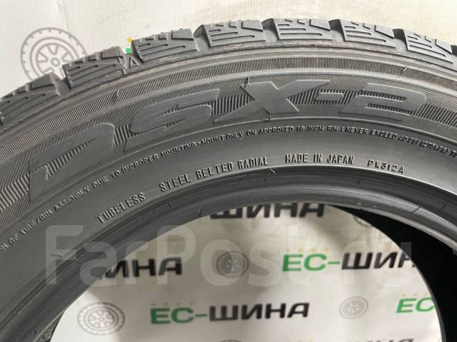 Dunlop DSX-2. ,  , /,  20 % 