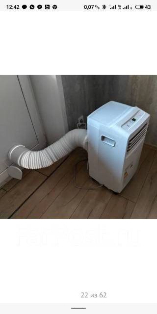 Мобильный кондиционер DEXP AC-PS07MD/W, 20 кв. м /2022 г. /NEW/Дизайн ...