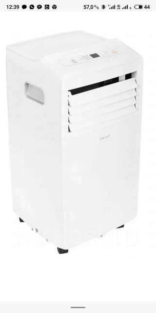 Мобильный кондиционер DEXP AC-PS07MD/W, 20 кв. м /2022 г. /NEW/Дизайн ...